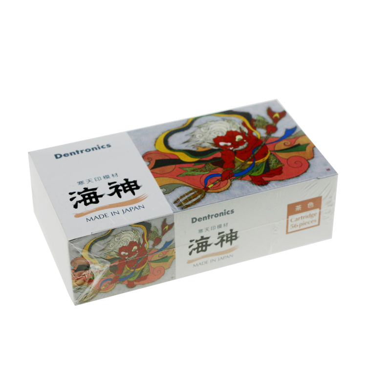 海神寒天印模材料 (8).jpg