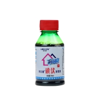 利尔康/LIRCON 碘伏消毒液 100ml/瓶